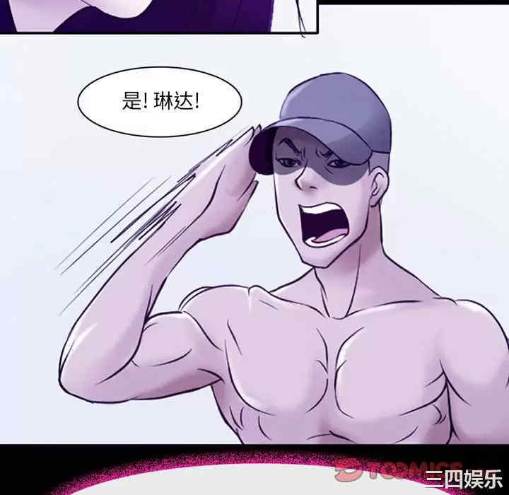 耳畔的神音/神之嗓音