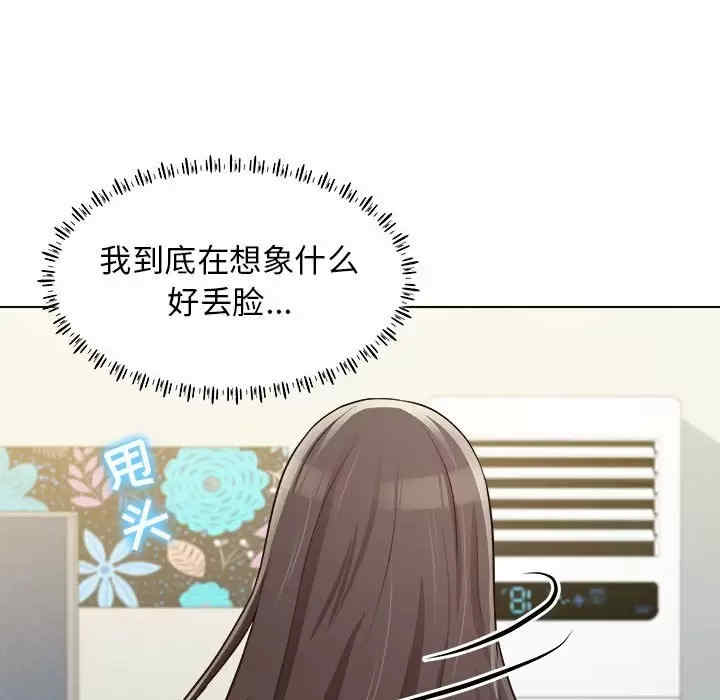 他和她们的工作室/工作室男女