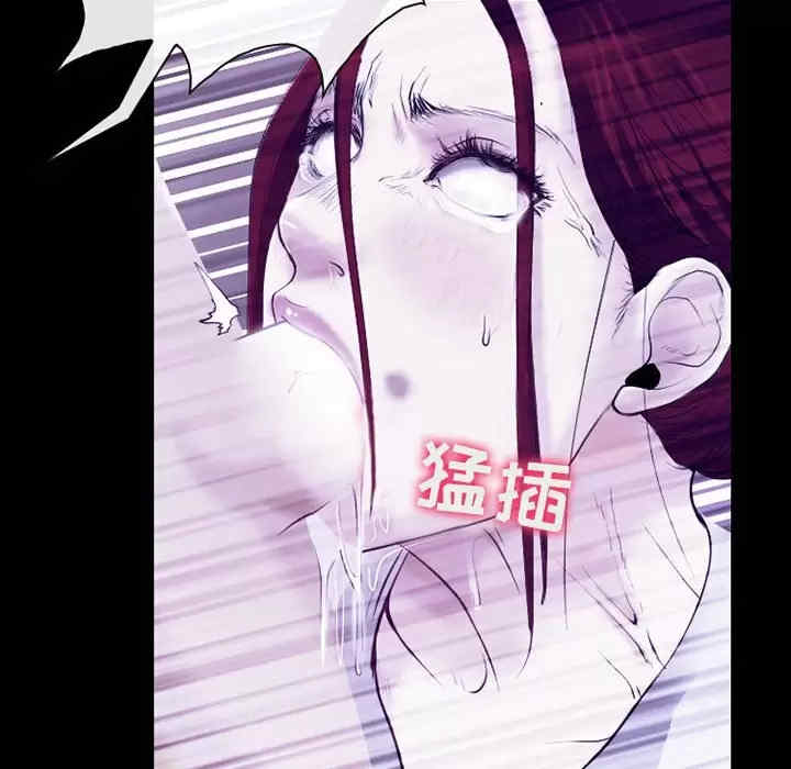 耳畔的神音/神之嗓音