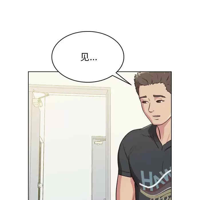 他和她们的工作室/工作室男女