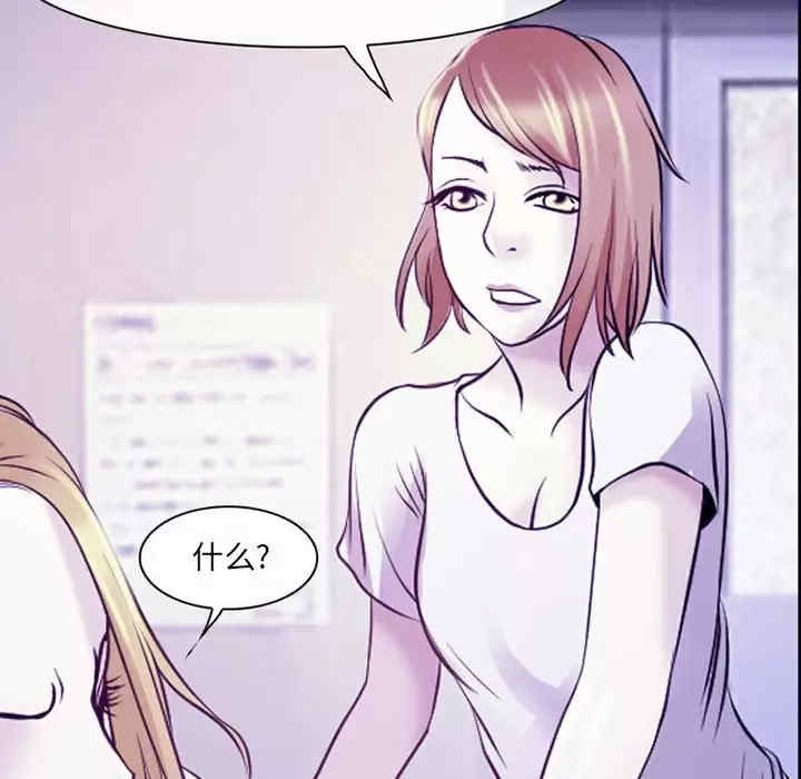 耳畔的神音/神之嗓音