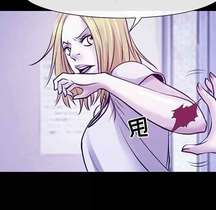 耳畔的神音/神之嗓音