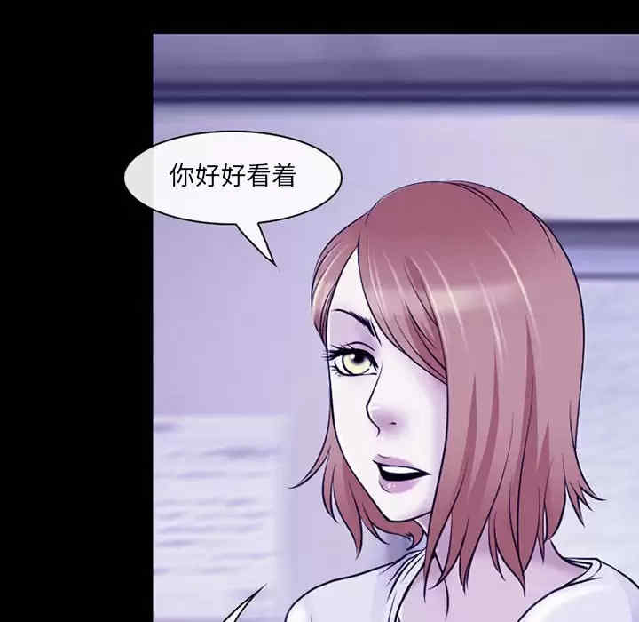 耳畔的神音/神之嗓音