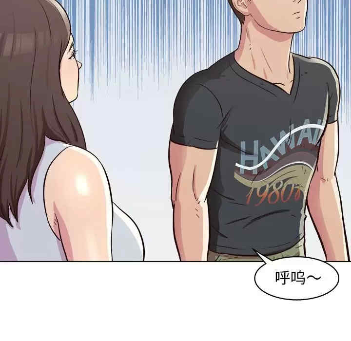 他和她们的工作室/工作室男女