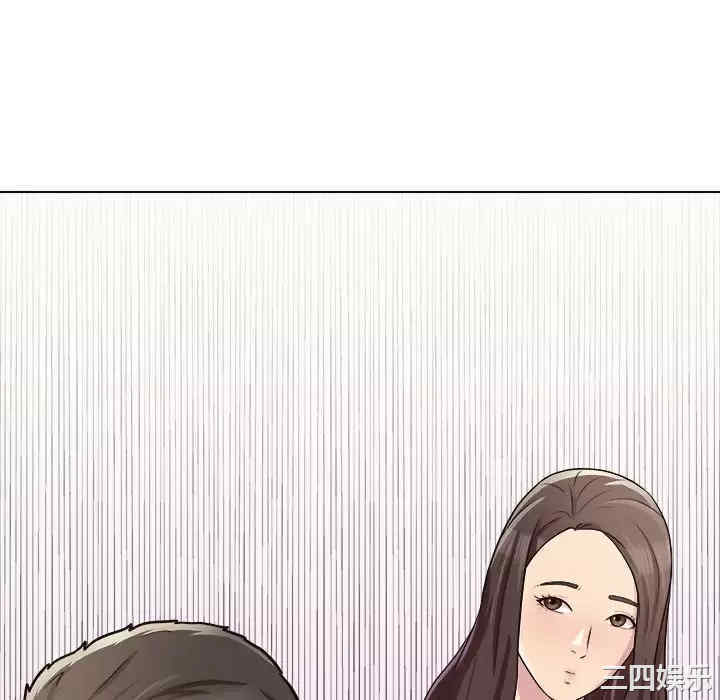 他和她们的工作室/工作室男女