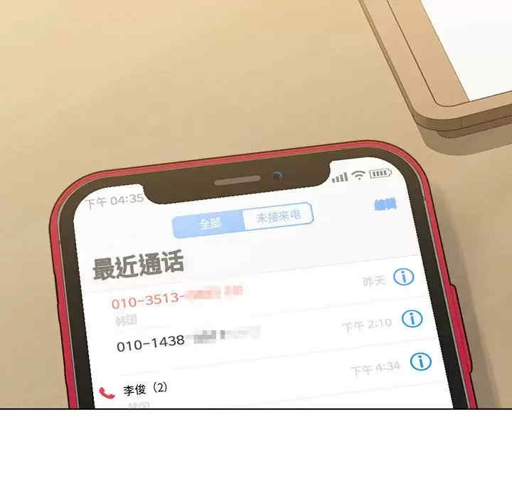 他和她们的工作室/工作室男女