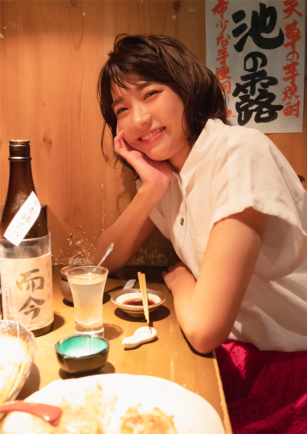 坂之上茜1ST写真集《あかねいろ》高清全本