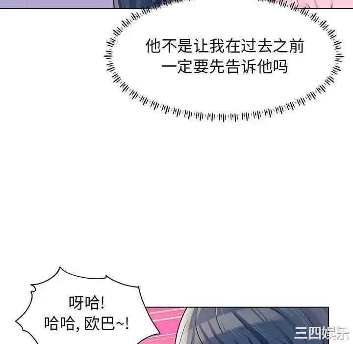 他和她们的工作室/工作室男女