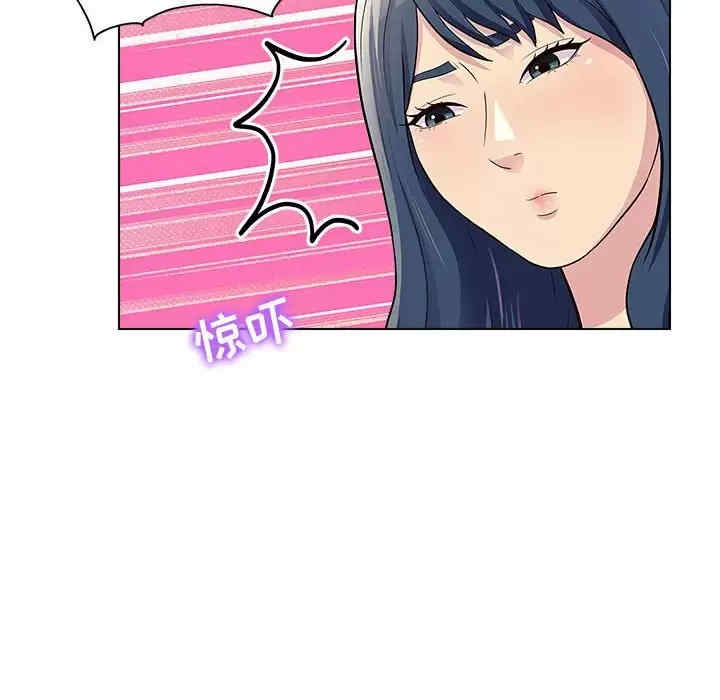 他和她们的工作室/工作室男女