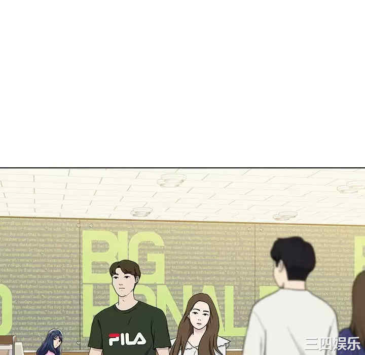 他和她们的工作室/工作室男女