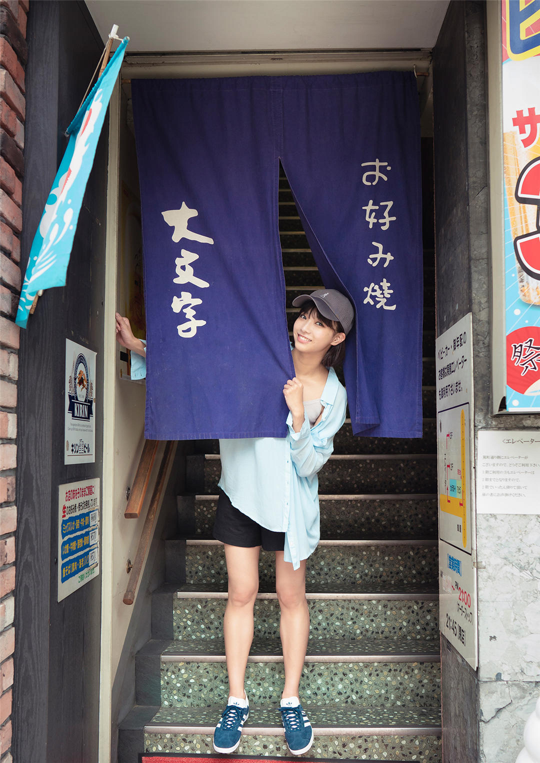 坂之上茜1ST写真集《あかねいろ》高清全本