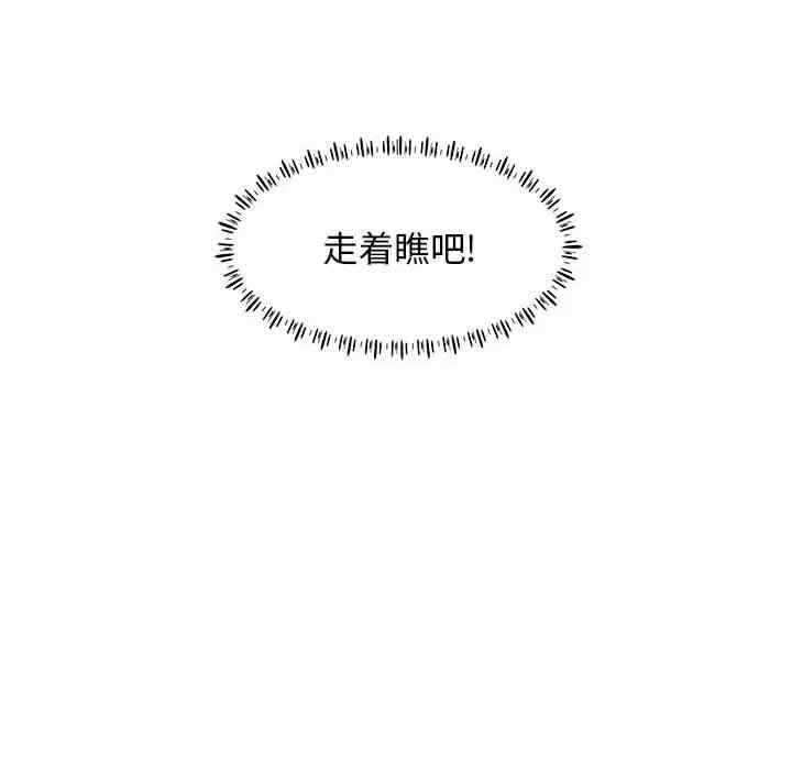 他和她们的工作室/工作室男女