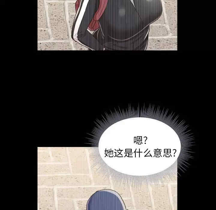 他和她们的工作室/工作室男女