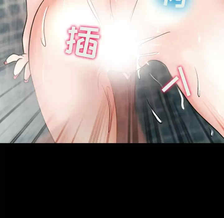 耳畔的神音/神之嗓音