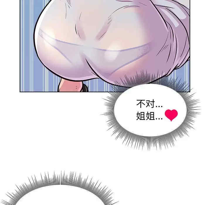 他和她们的工作室/工作室男女