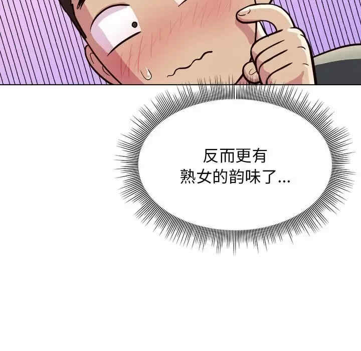 他和她们的工作室/工作室男女