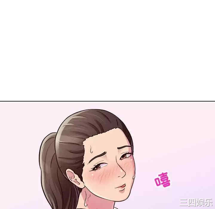 他和她们的工作室/工作室男女