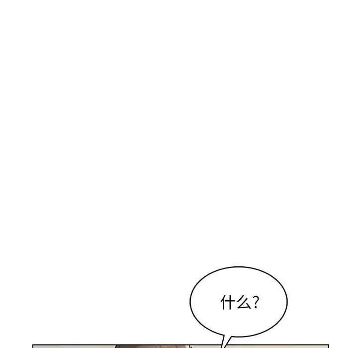 他和她们的工作室/工作室男女