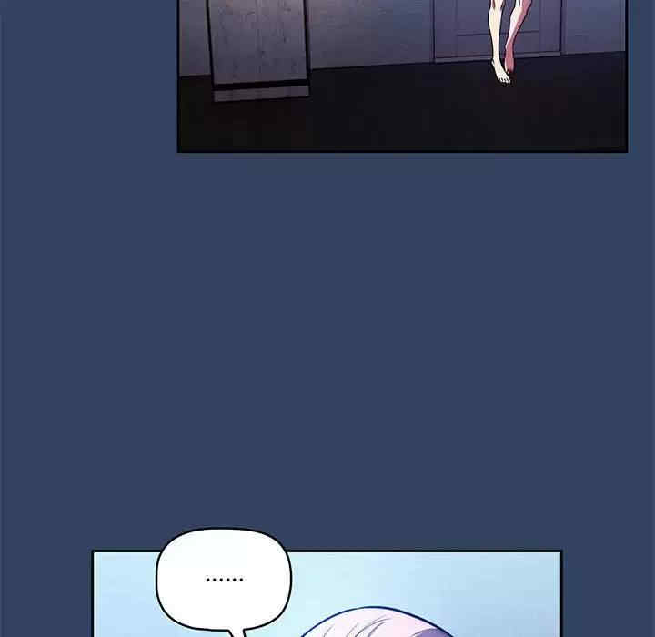 疫情期间的家教生活/疫情下的家教生活