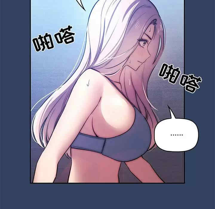 疫情期间的家教生活/疫情下的家教生活