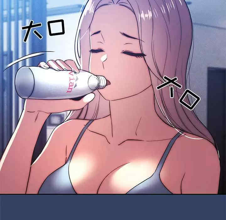 疫情期间的家教生活/疫情下的家教生活