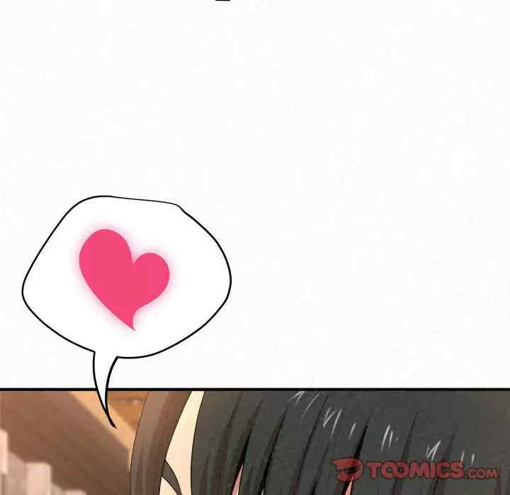 姐姐都哈我/懵懂男生的恋爱史