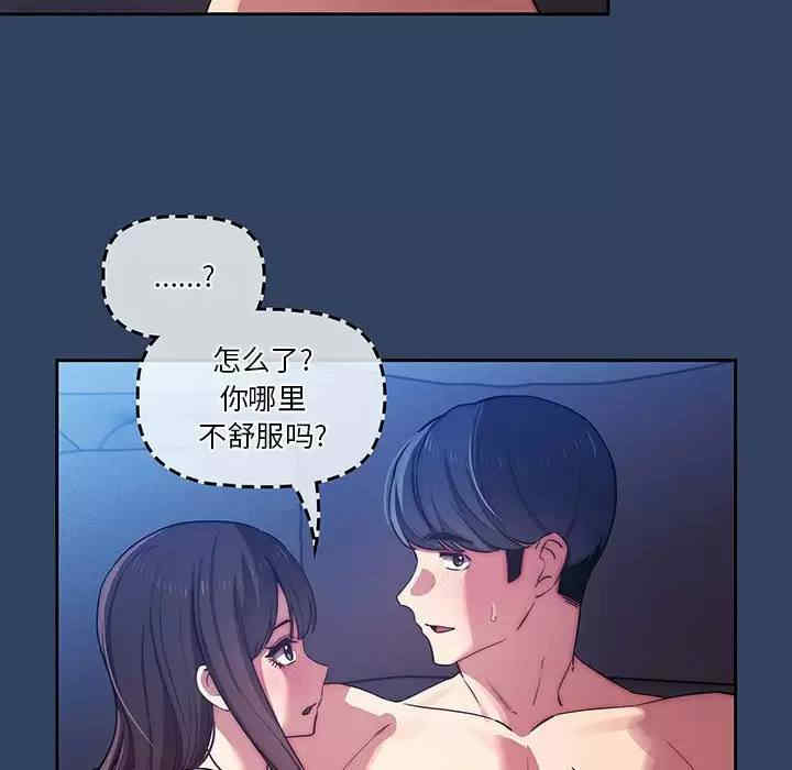 疫情期间的家教生活/疫情下的家教生活