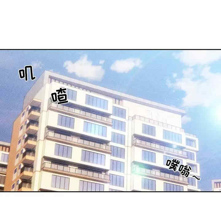 疫情期间的家教生活/疫情下的家教生活