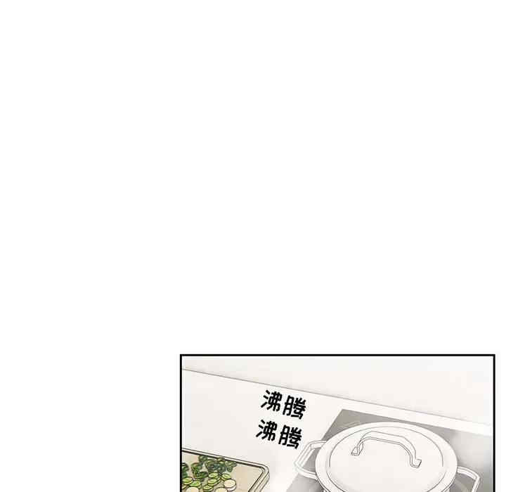 疫情期间的家教生活/疫情下的家教生活