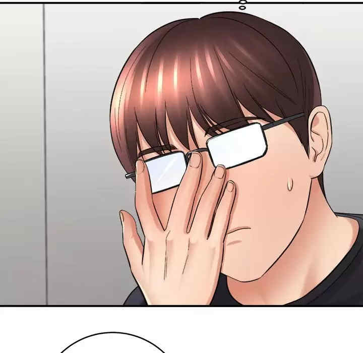 爱上助手/想做你的助手