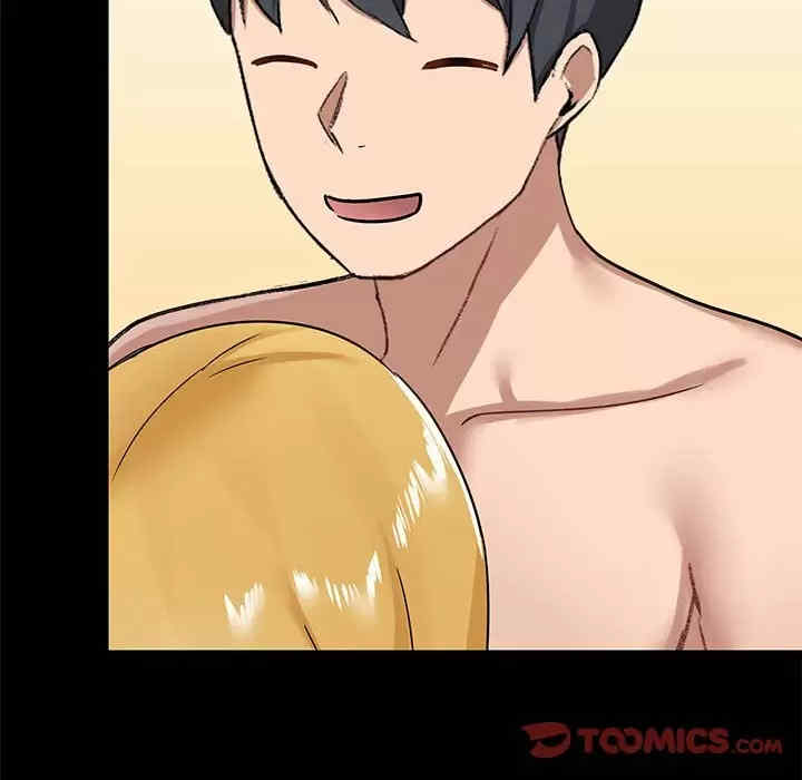 爱打游戏的姐姐/爱玩游戏的女人们