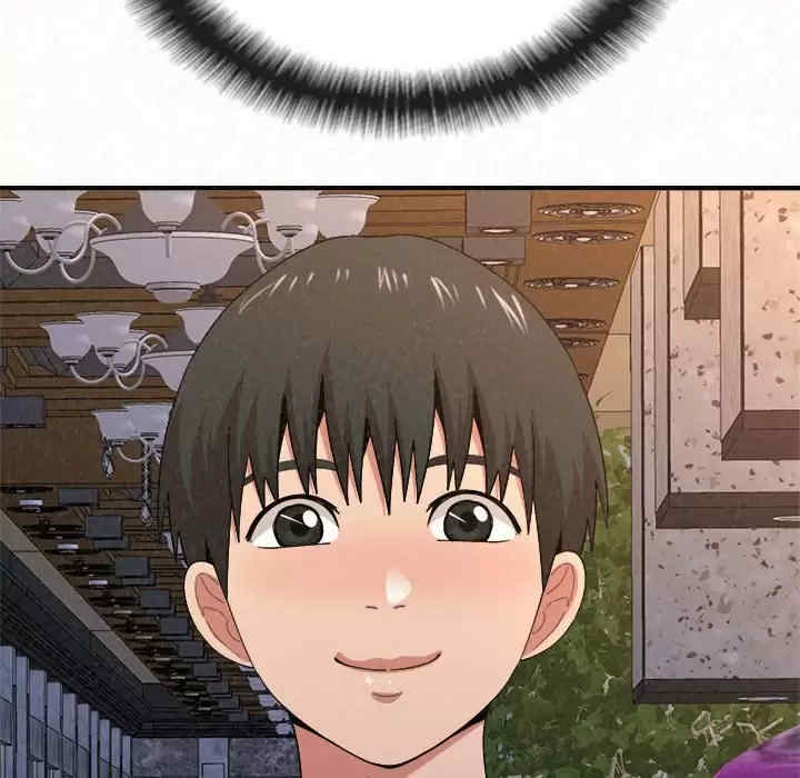 姐姐都哈我/懵懂男生的恋爱史