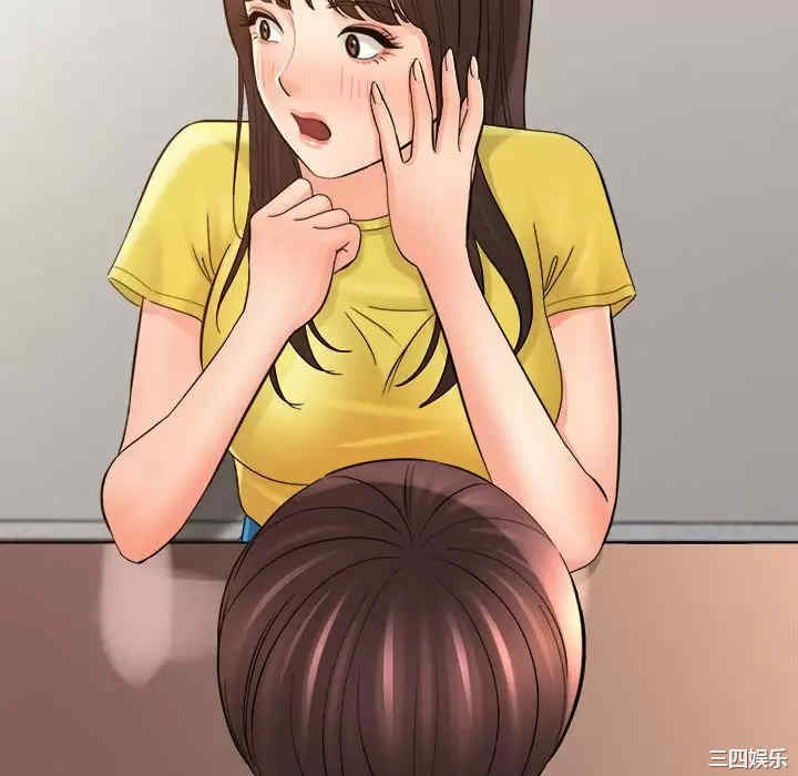 爱上助手/想做你的助手