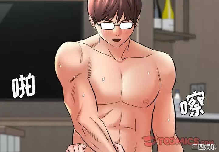 爱上助手/想做你的助手