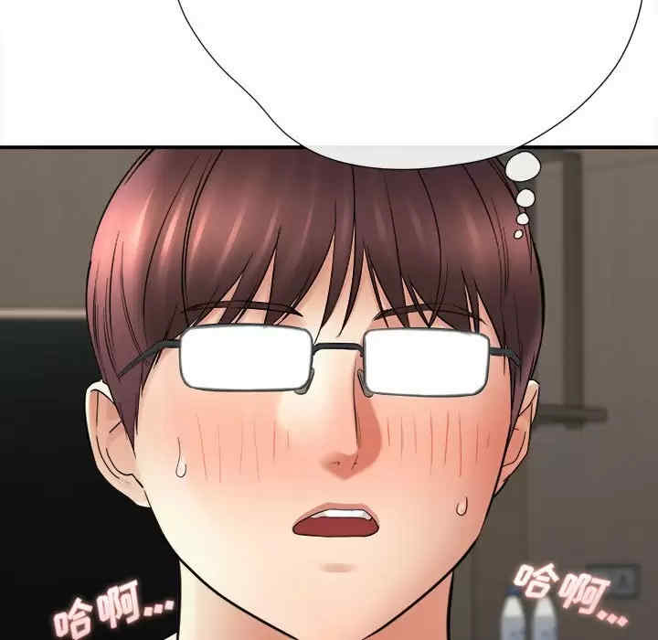 爱上助手/想做你的助手