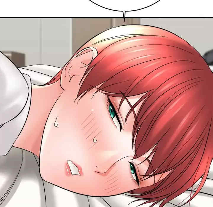 爱上助手/想做你的助手