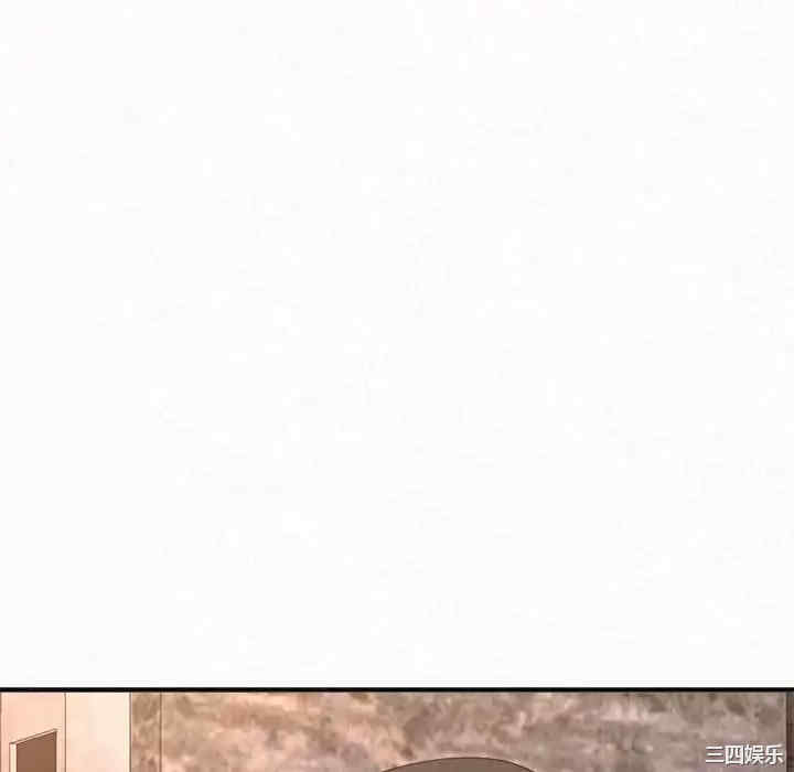 姐姐都哈我/懵懂男生的恋爱史