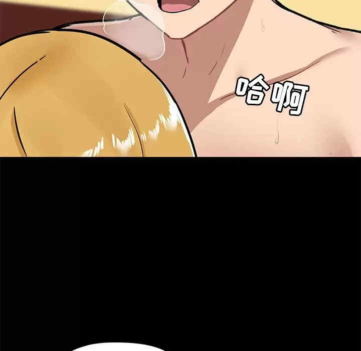 爱打游戏的姐姐/爱玩游戏的女人们