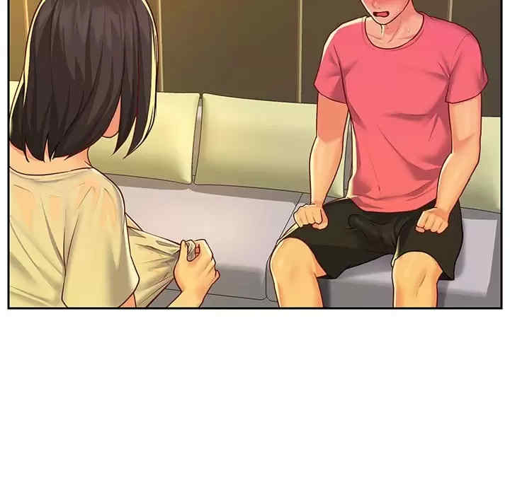 社区重建协会/敲开你的门