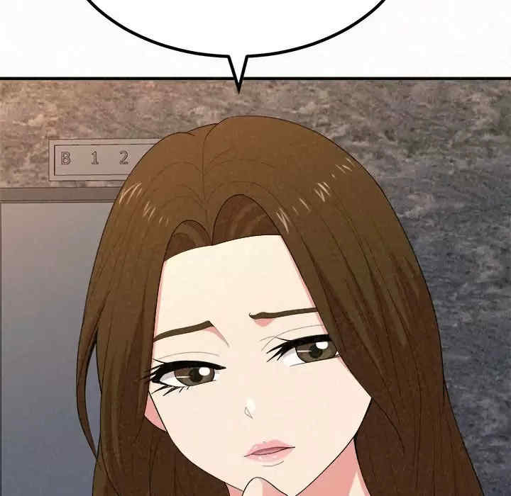 姐姐都哈我/懵懂男生的恋爱史