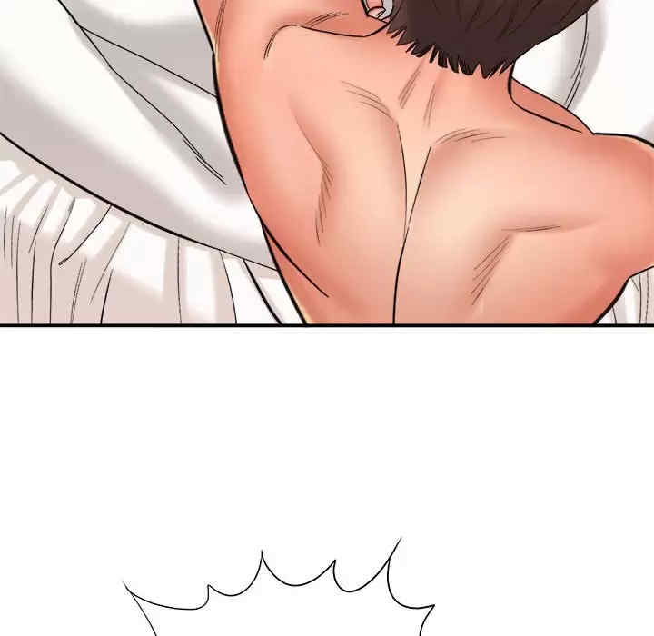 爱上助手/想做你的助手