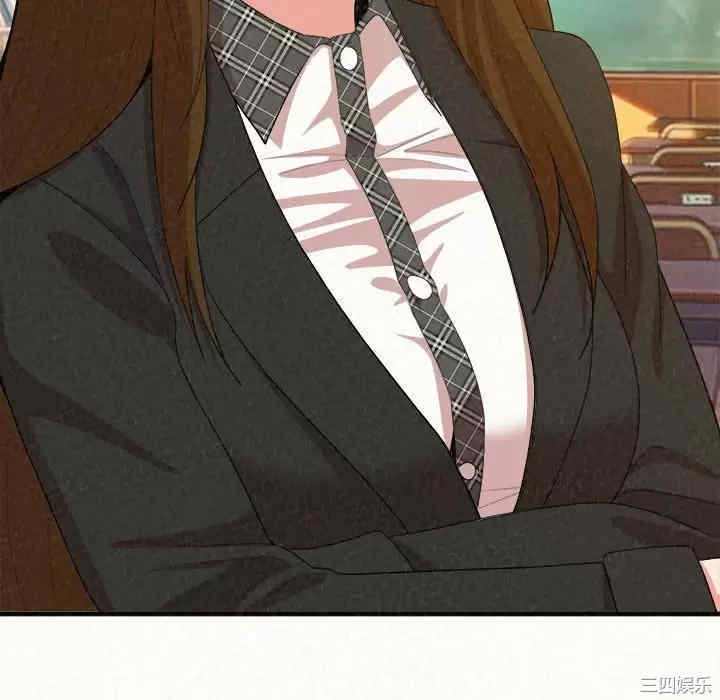 姐姐都哈我/懵懂男生的恋爱史