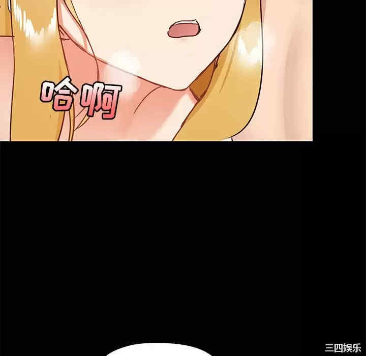 爱打游戏的姐姐/爱玩游戏的女人们