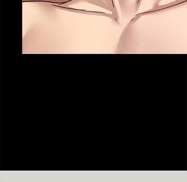 爱打游戏的姐姐/爱玩游戏的女人们