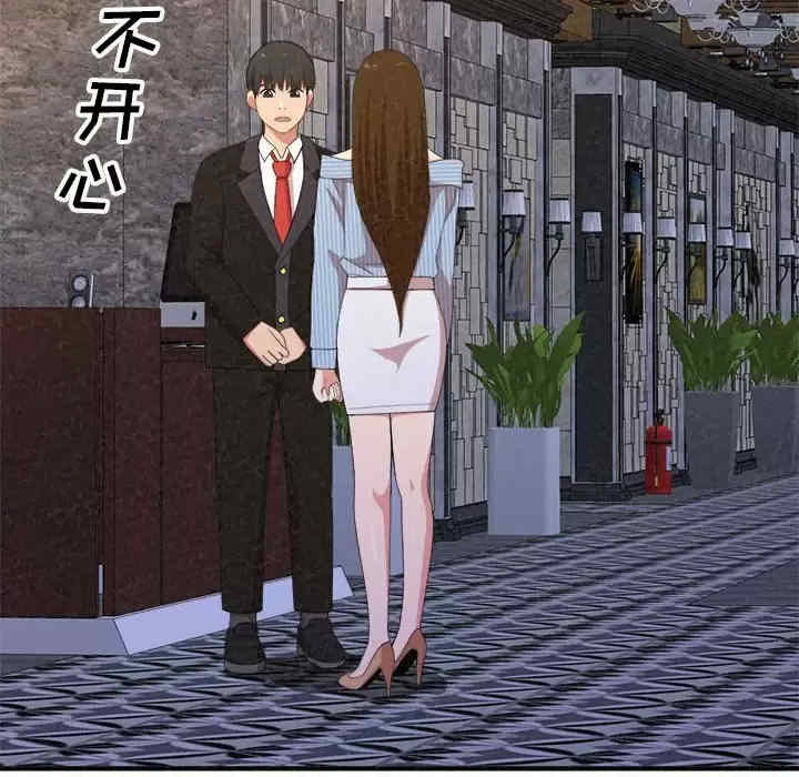 姐姐都哈我/懵懂男生的恋爱史