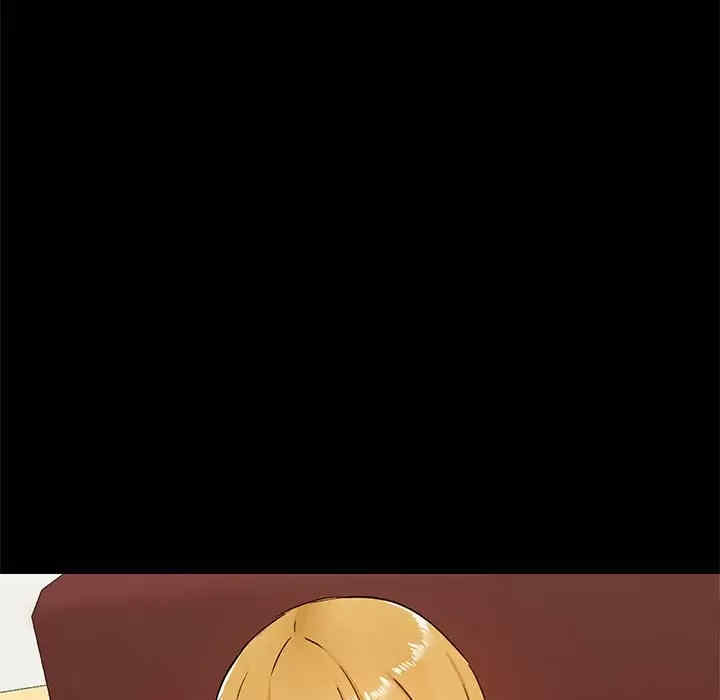 爱打游戏的姐姐/爱玩游戏的女人们