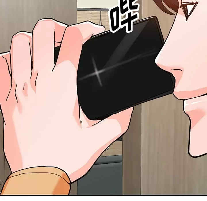 阔少的女仆们/富少的贴身管家