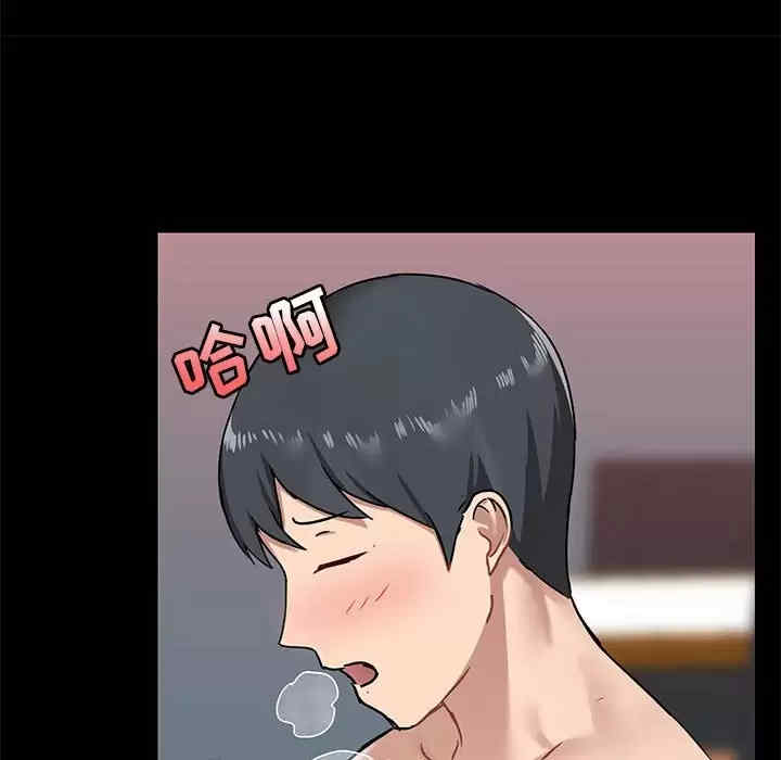 爱打游戏的姐姐/爱玩游戏的女人们