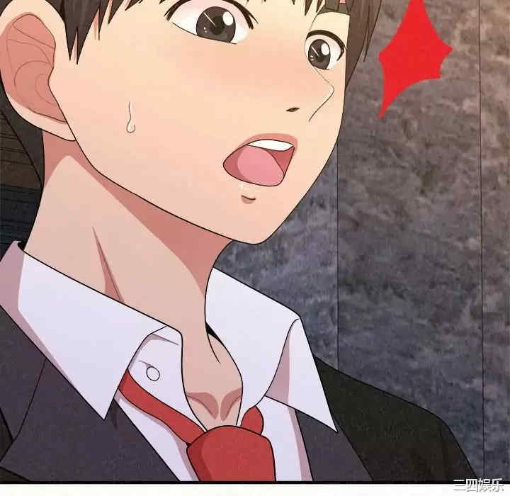 姐姐都哈我/懵懂男生的恋爱史