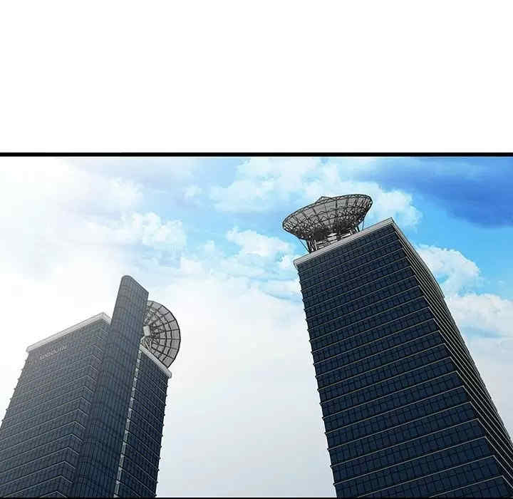 阔少的女仆们/富少的贴身管家